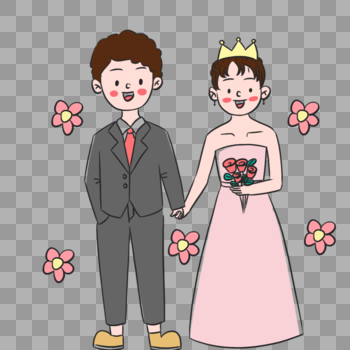 彩色卡通情人节结婚元素图片素材免费下载