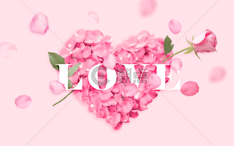 粉色唯美爱情gif动图图片素材免费下载