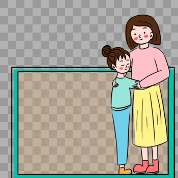清新简约母亲节卡通母女节日边框图片素材免费下载