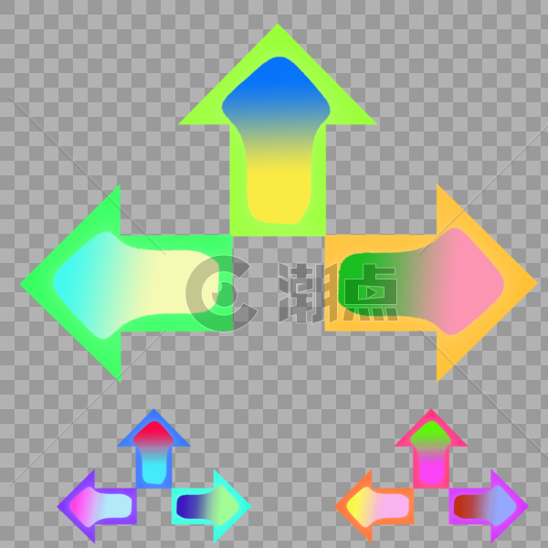 彩色箭头图片素材免费下载