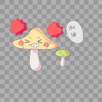 黄色蘑菇表情包图片素材免费下载