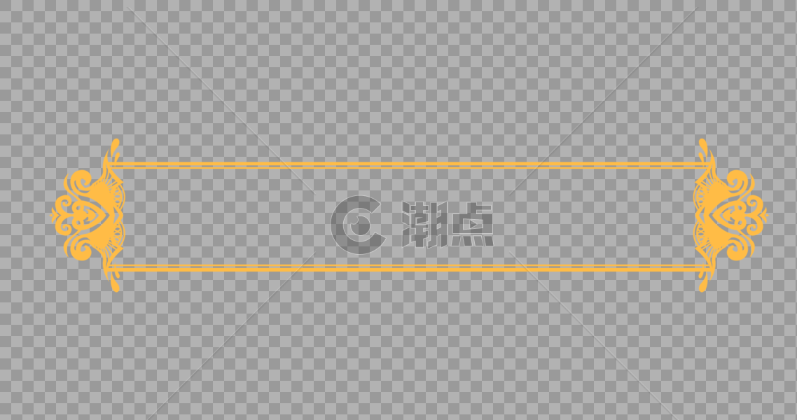 创意中国风金黄色花纹边框图片素材免费下载