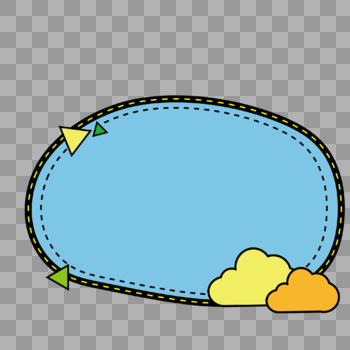 矢量椭圆云朵边框图片素材免费下载