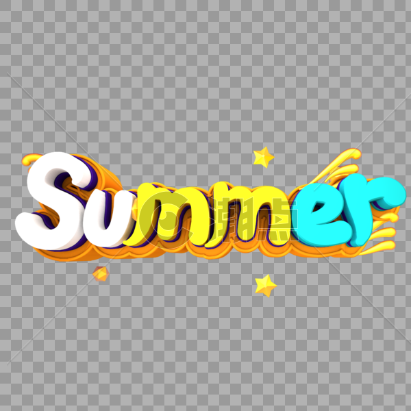 summer英文创意立体字体设计图片素材免费下载