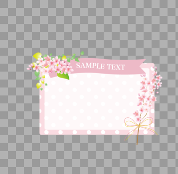 樱花边框卡片图片素材免费下载