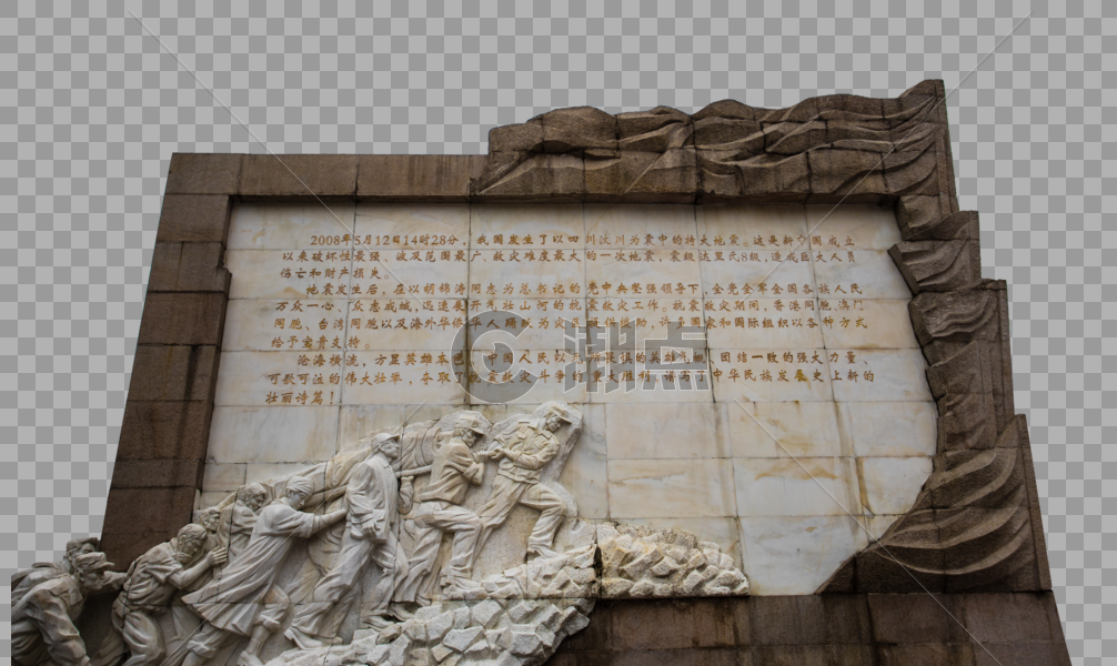 四川汶川地震遗址纪念碑图片素材免费下载