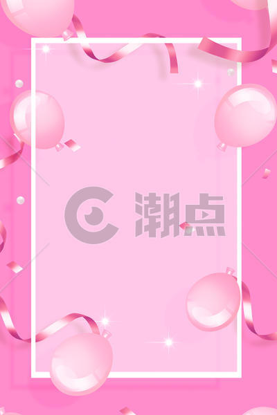 粉色节日背景图片素材免费下载