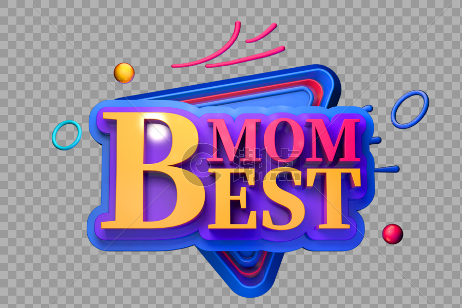 best mum创意母亲节立体字图片素材免费下载