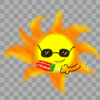 吃冰棒的太阳图片素材免费下载