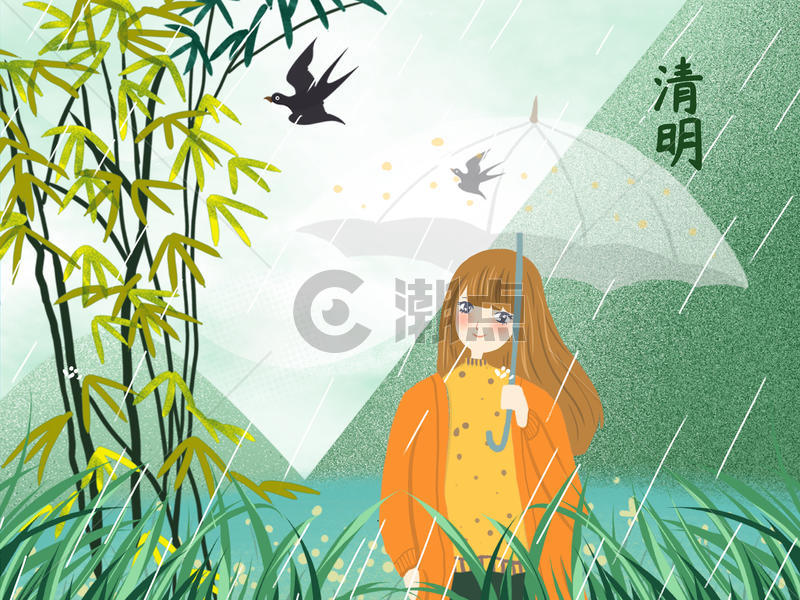 小清新风格清明节下雨打伞的女孩图片素材免费下载