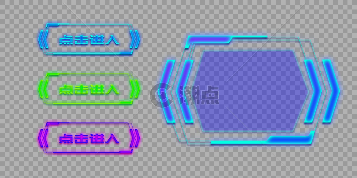 科技风格边框按钮图片素材免费下载