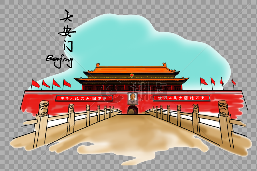 手绘北京天安门艺术风景建筑免抠图图片素材免费下载