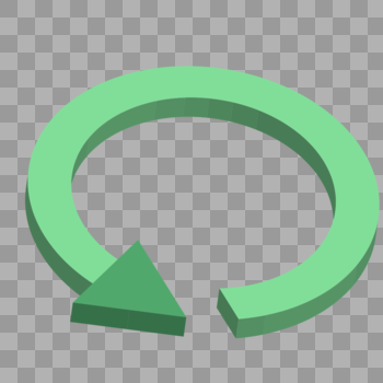 立体绿色圆环形箭头图片素材免费下载