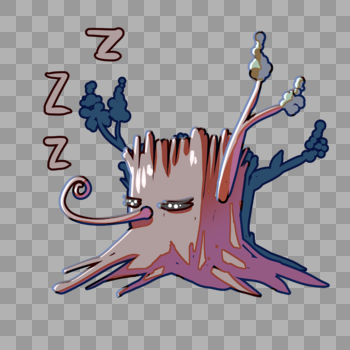 小树睡觉表情包图片素材免费下载