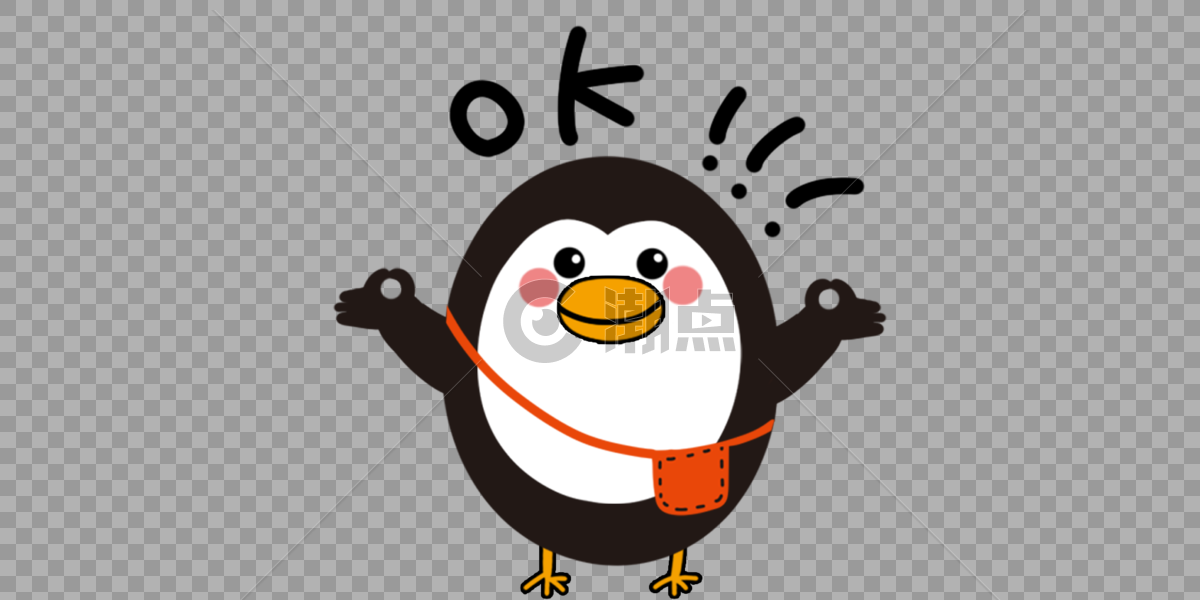 企鹅可爱表情包图片素材免费下载