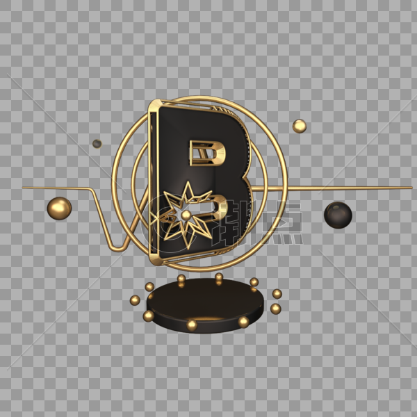 黑金字母B免抠插图图片素材免费下载