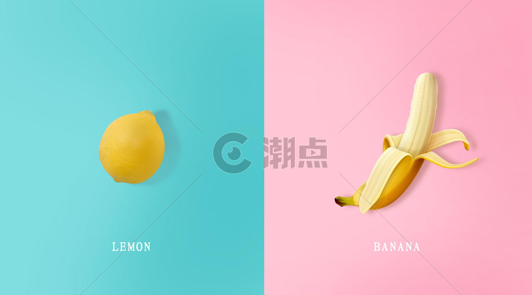 柠檬香蕉图片素材免费下载
