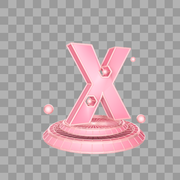 字母X免抠粉色插图装饰图片素材免费下载