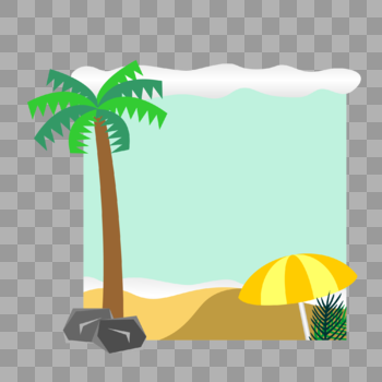 椰树海滩边框图片素材免费下载