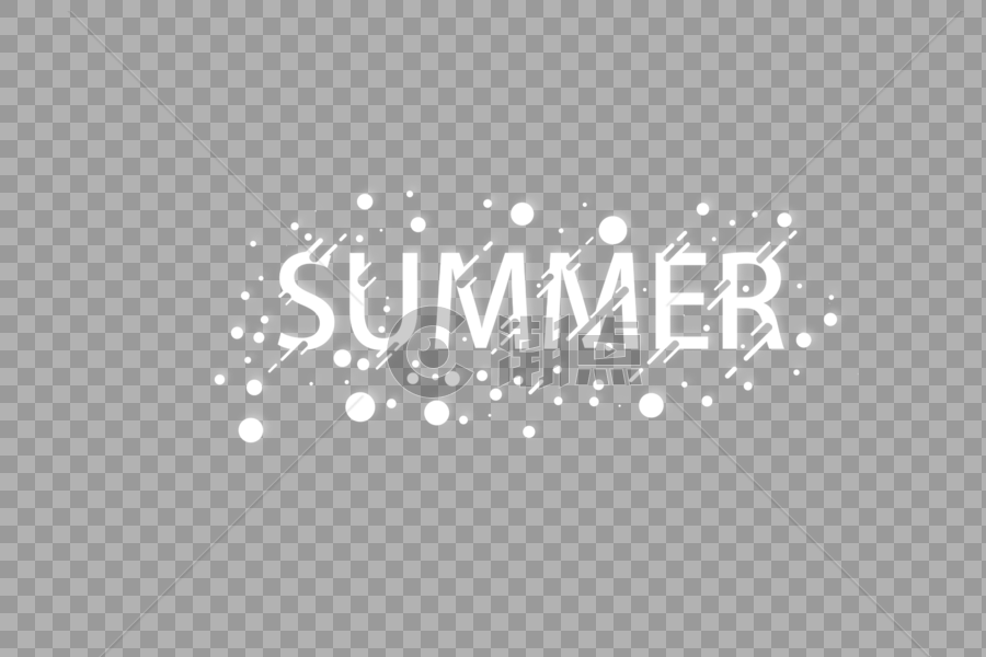 夏天英文SUMMER艺术字图片素材免费下载
