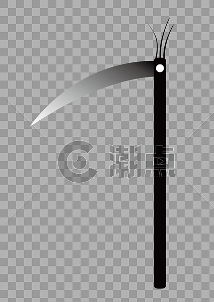 镰刀设计元素1100*1552图片素材免费下载-编号332993-潮点视频