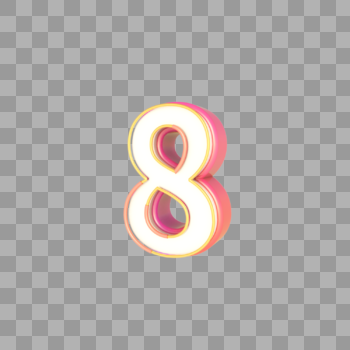 C4D立体数字8渐变唯美浪漫海报装饰3D数字8图片素材免费下载