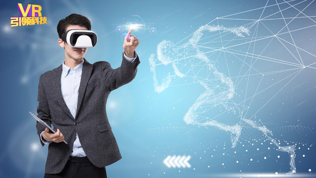 VR引领科技图片素材免费下载