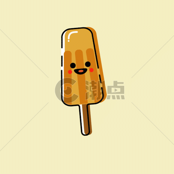 冰激凌GIFGIF动图580*580图片素材免费下载编号334652潮点视频