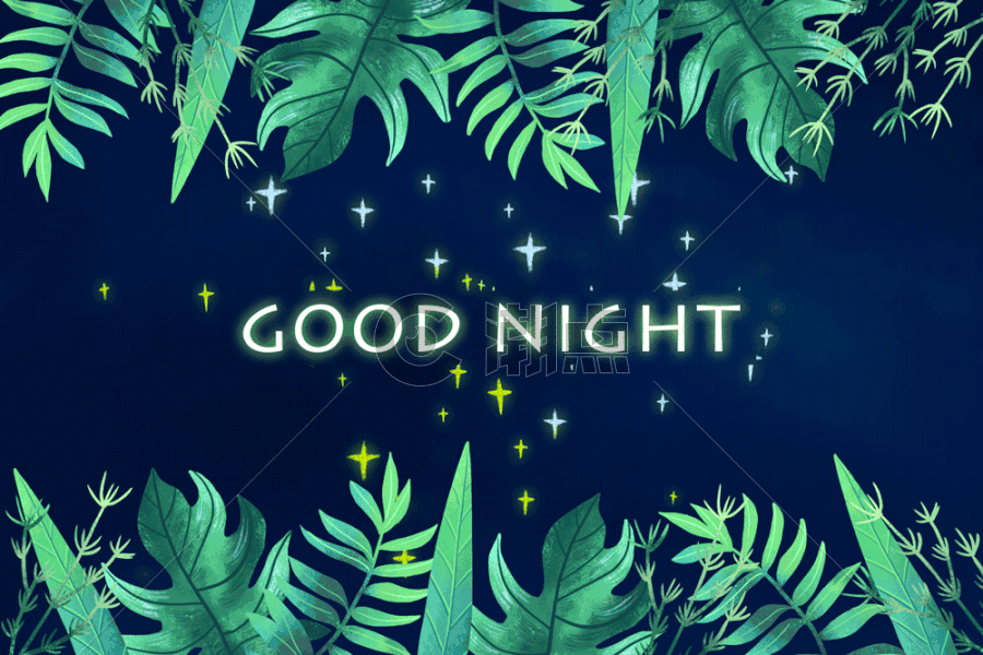 夜晚星光植被晚安字母背景GIF图片素材免费下载