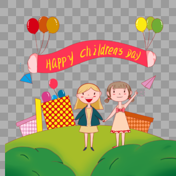 六一儿童节快乐图片素材免费下载
