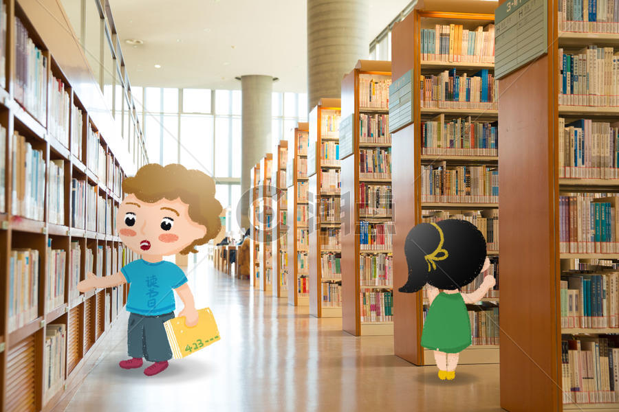 创意可爱男孩女孩图书馆看书图片素材免费下载