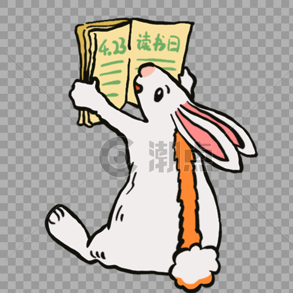 可爱举着书本看书的小兔子图片素材免费下载