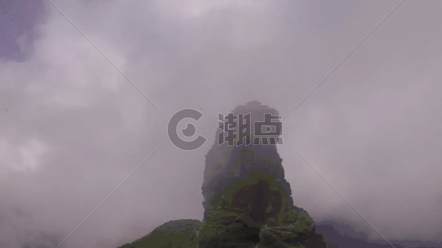 大山烟雾缭绕GIF图片素材免费下载