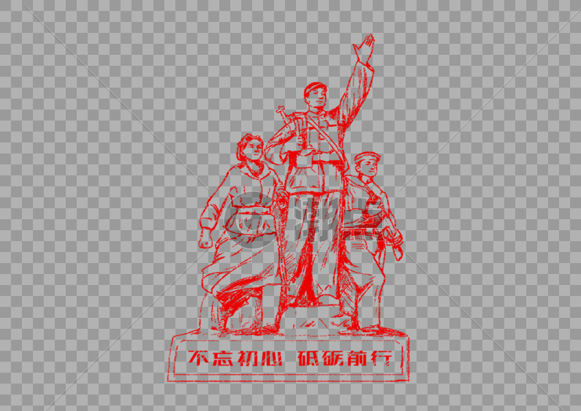 创意手绘红色党建人物雕塑图片素材免费下载