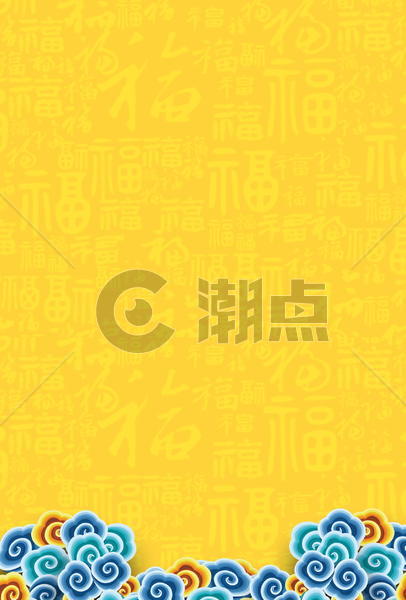 黄色中国风背景图片素材免费下载