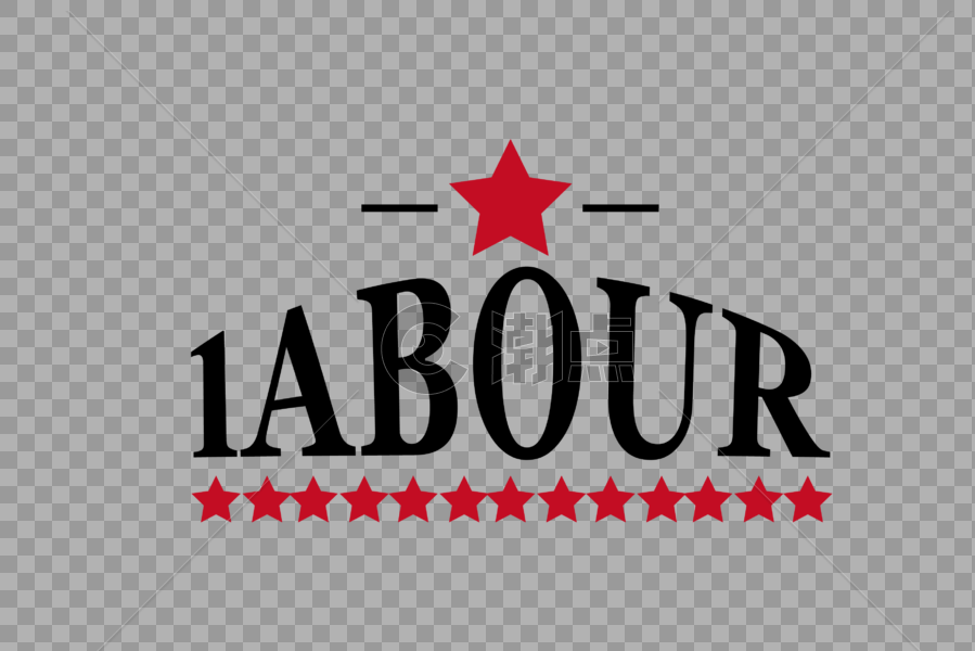 labour五一劳动节素材图片素材免费下载