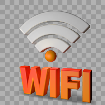 橙色渐变WIFI信号图片素材免费下载