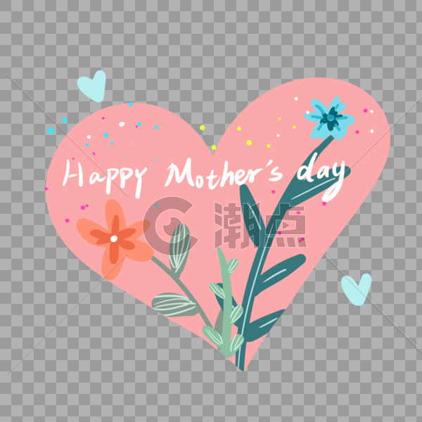 爱心母亲节标语图片素材免费下载