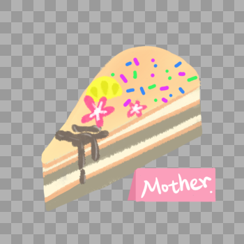 母亲节手绘蛋糕图片素材免费下载