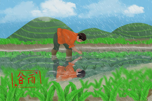 谷雨时节在田野里劳作的农名辛勤劳作图片素材免费下载