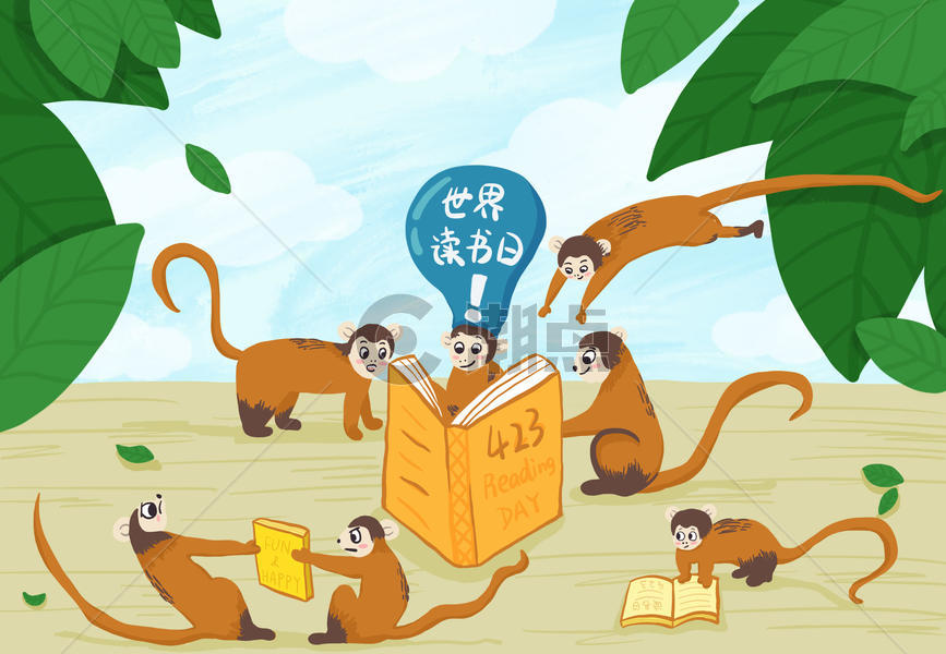 创意搞怪猴子们的读书日图片素材免费下载