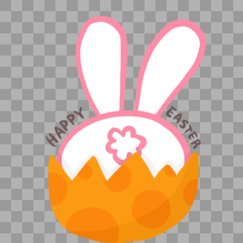 复活节害羞躲彩蛋的兔子图片素材免费下载