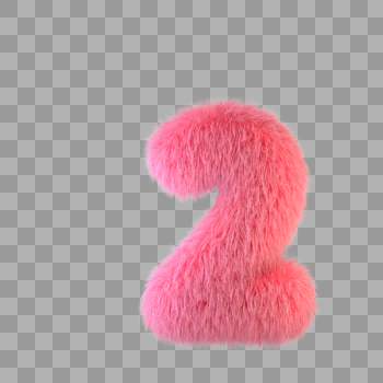 粉色毛绒数字2图片素材免费下载
