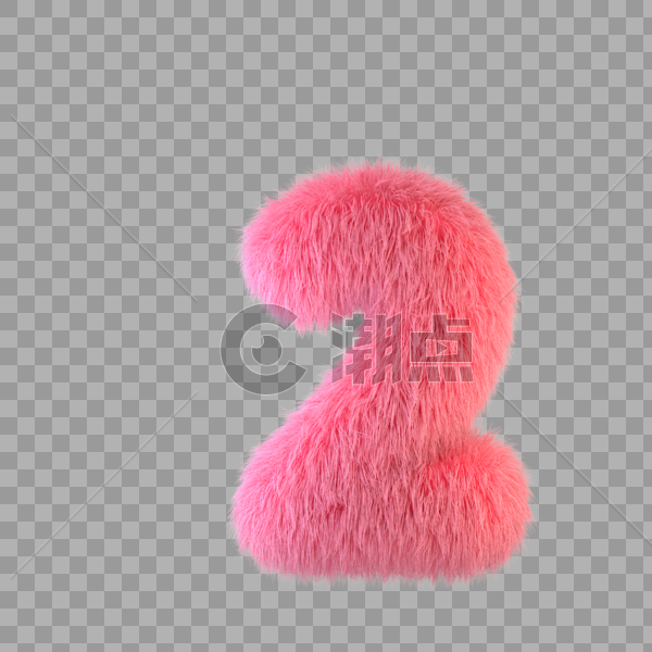 粉色毛绒数字2图片素材免费下载