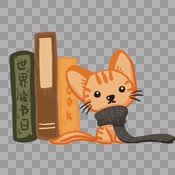可爱猫咪与书本图片素材免费下载