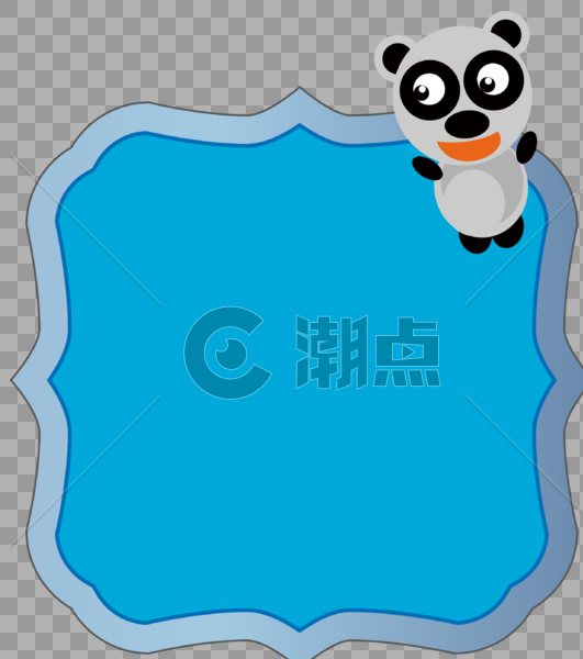 熊猫框图片素材免费下载