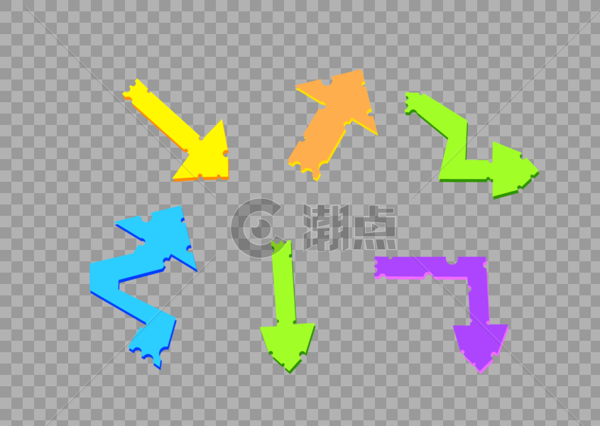 五彩箭头图片素材免费下载