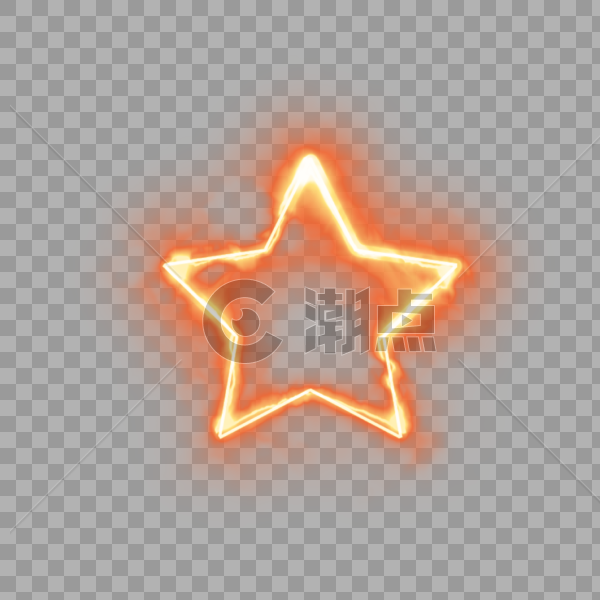 橙色火烧星星光效图片素材免费下载
