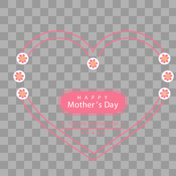 简约线条母亲节爱心边框图片素材免费下载
