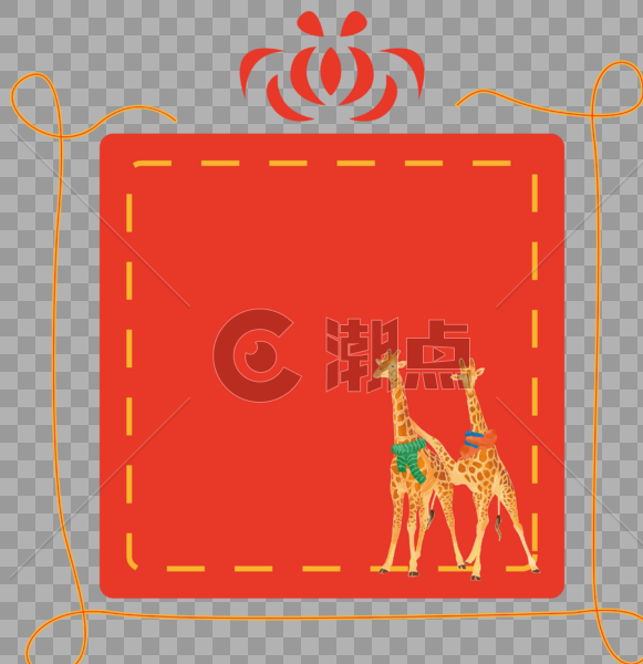 红色长颈鹿边框图片素材免费下载